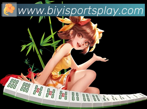 App界面