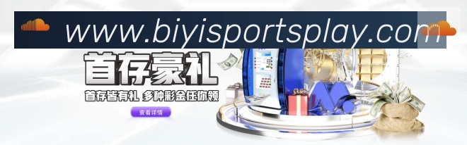 奖项4